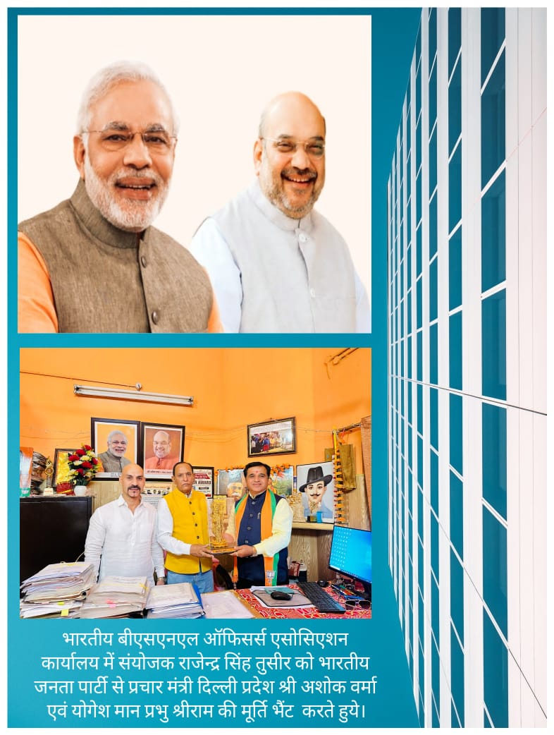 6839752eb369a_WhatsApp Image 2025-04-20 at 16.31.09 (1).jpeg